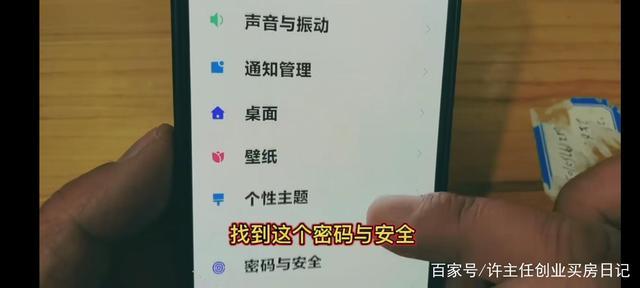 3. 开始监听连接
