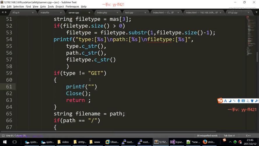 下面是一个简单的HTTP服务器示例,使用PHP Socket创建并监听8080端口,响应“GET”请求并返回“Hello, World!”。