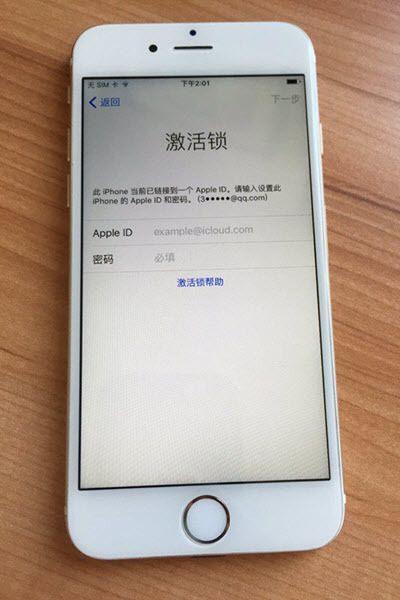 Q1:如何正确分离iPhone 4的显示屏?