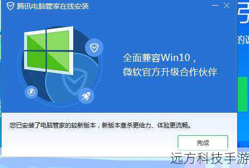 确保你的电脑上已经安装了以下工具: