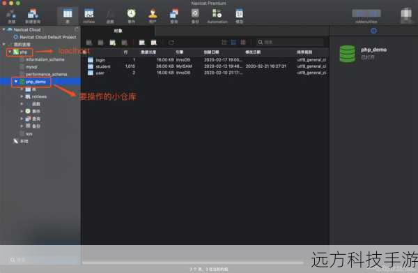 - WAMP(Windows)、XAMPP(跨平台)或MAMP(Mac):集成环境,方便同时运行PHP和MySQL。