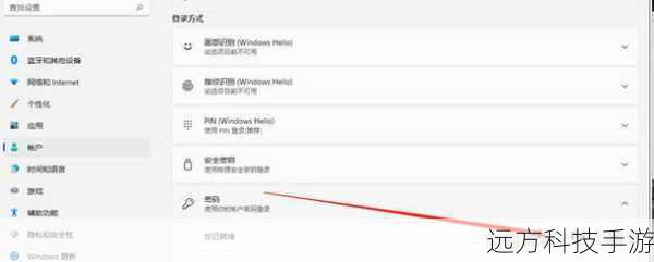1、如何确保用户输入的安全性?