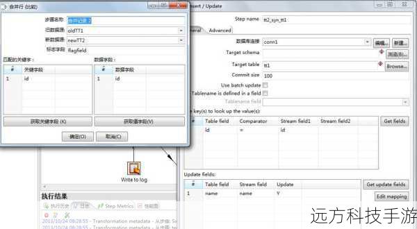 2、为什么需要在数据库中存储留言的时间戳?