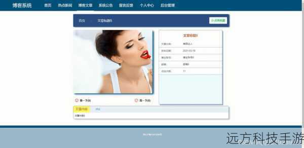 3、如何优化这个留言板系统的性能?