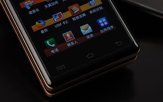 作为一款支持3G网络的手机,三星B189在网络连接方面表现出色,它支持CDMA网络制式,频段为CDMA1X 800MHz,能够为用户提供稳定、快速的数据传输服务,三星B189还配备了Mini USB 2.0接口,方便用户进行数据传输和充电操作。