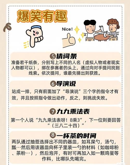 性能与配置:速度与效率的较量