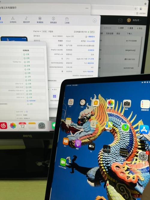 问题三:iPad Air和iPad4在摄像头方面有哪些不同?
