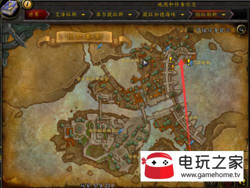 为了更高效地开启宝箱,可以创建一个宏来自动打开所有类型的宝箱: