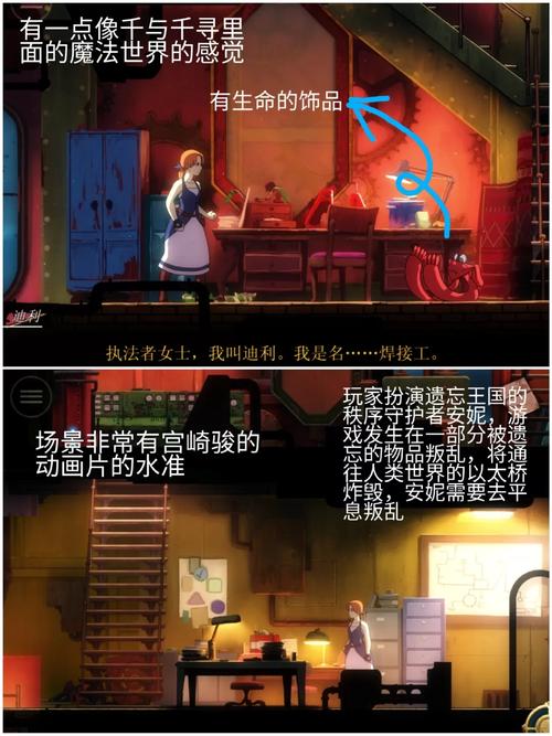 这段代码需要在游戏开发环境中运行,因为它涉及到事件监听,而直接在游戏内可能无法正常工作。