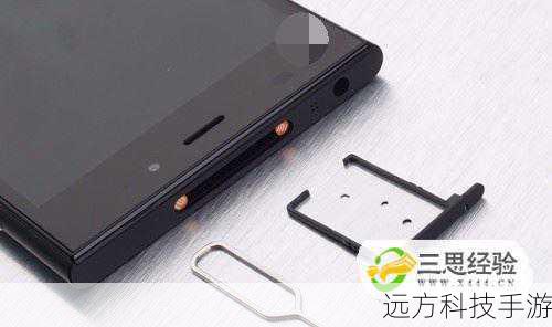 如何打开小米3的后盖?