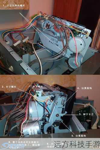 拆解更换图示