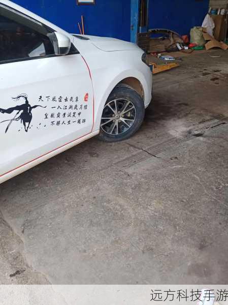 - 如果发现任何部件损坏或缺失,请不要尝试自行修复,应联系专业维修服务。