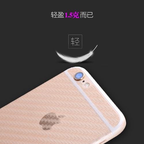 Q: 小米3后盖怎么打开?