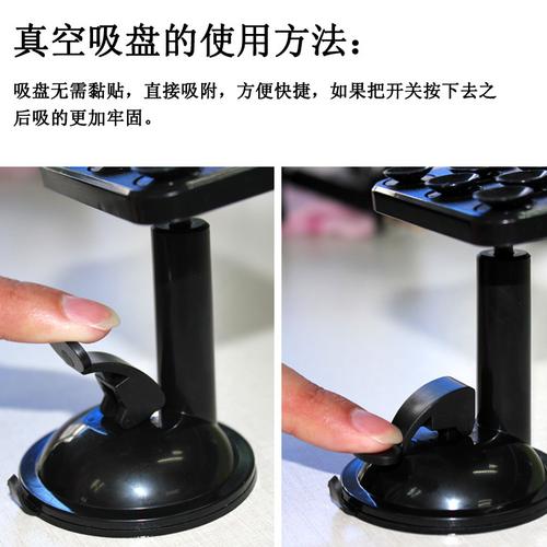 A: 打开小米3后盖的第一步是准备工具,如小螺丝刀和吸盘,使用吸盘吸附在后盖上,均匀施力拉开,用小螺丝刀轻轻撬起边缘,逐步分离后盖与机身。