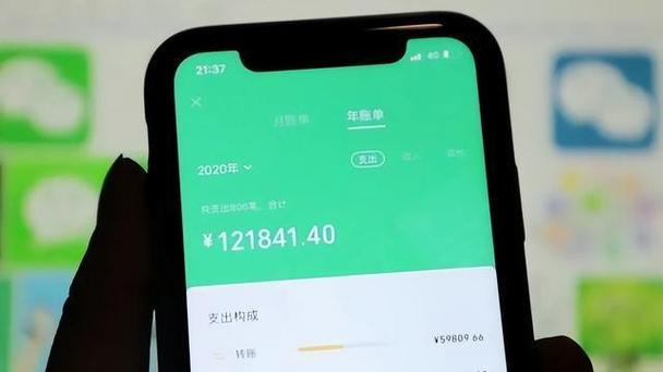 支付宝找人代付，解锁便捷支付的新边界