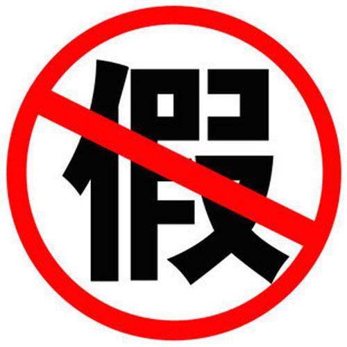 淘宝机票航空意外险:同样,在购买淘宝机票及航空意外险时,用户也可以选择找人代付,为出行增添一份安心与便捷。