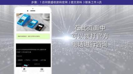 即时到账交易:部分外部商家还支持即时到账交易,并允许用户选择找人代付,但需要注意的是,这一功能可能因商家而异,具体需以商家页面提示为准。