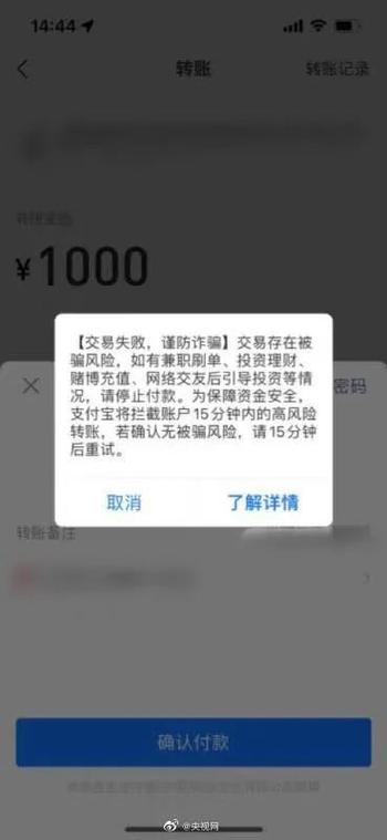 - 支付宝还提供了多种特定场景下的代付功能,如交房租、送礼金、转账到支付宝账户等,这些功能不仅满足了用户的多样化需求,还进一步拓展了支付宝找人代付的使用范围。