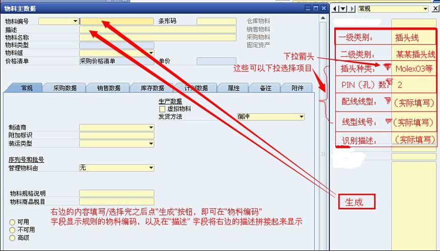 安全令是一种基于时间的一次性密码生成器,当您尝试登录账户时,除了使用常规的用户名和密码外,还需要输入由安全令生成的一次性密码,这种额外的验证步骤极大地增加了账户被非法访问的风险,从而保护您的游戏资产。