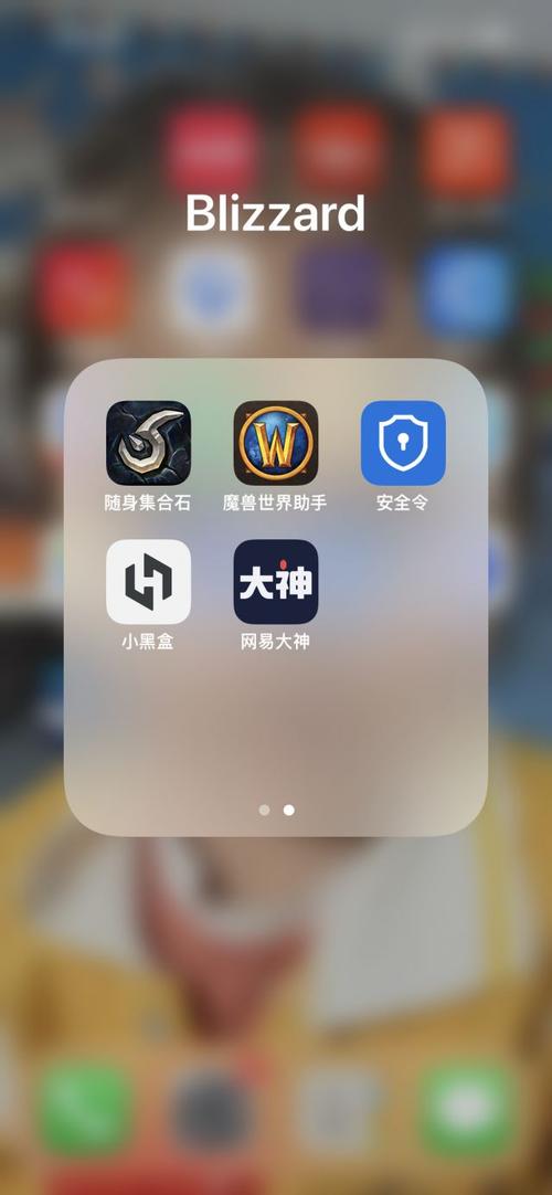 目前,《魔兽世界》安全令主要针对特定的设备类型设计,如YubiKey等硬件安全令和Google Authenticator等移动应用,不同平台之间可能存在兼容性问题,建议在相同的设备上使用安全令以获得最佳体验。
