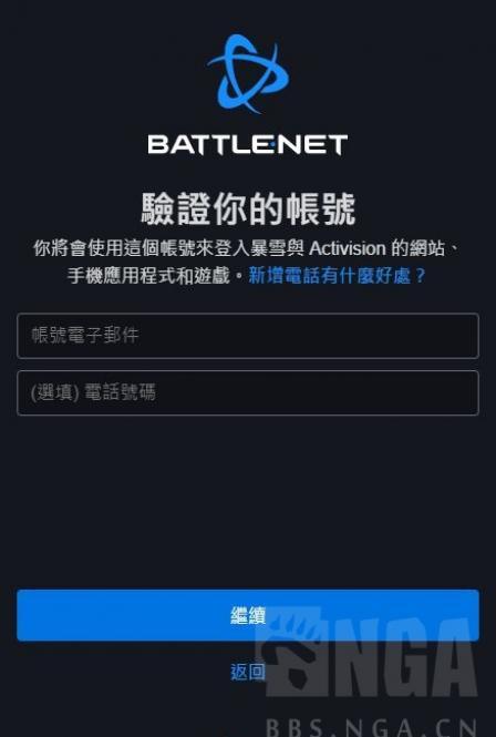 通过以上步骤和指南,您现在应该能够轻松地在《魔兽世界》亚服环境中绑定安全令,为您的游戏账号提供额外的安全防护,定期检查和更新您的安全设置,确保账号安全始终处于最佳状态。