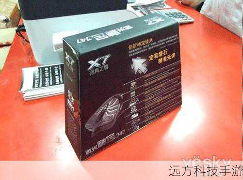双飞燕X7激光神定747支持DPI的自定义调节,玩家可以根据自己的使用习惯和游戏需求,在100-3600DPI之间自由切换,通过鼠标上的DPI调节按键,玩家可以轻松实现400-800-1200-1600-2000-3600五档轮回切换,满足不同场景下的使用需求,这种灵活的设计,让玩家在游戏中更加得心应手。