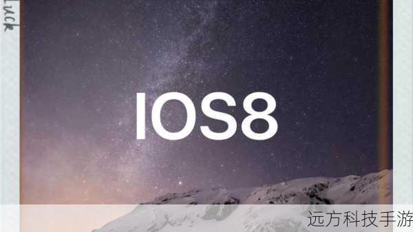 iOS8输入法大比拼，中国第三方输入法的精彩对决