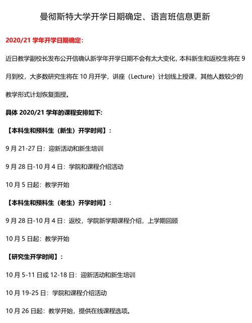 4、实时更新:关注输入法是否能及时更新词库和语法规则,以应对新出现的语言现象和网络用语。