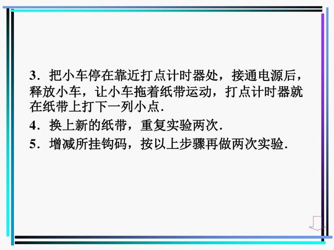 1、速度:通过实际输入测试,记录完成相同文本所需的时间。