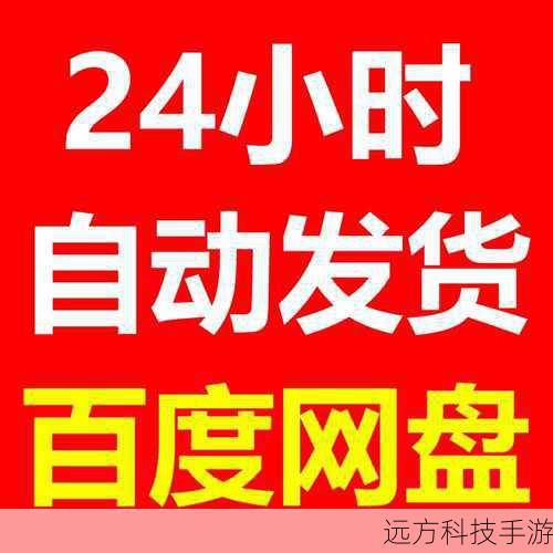 集成的媒体播放器允许用户直接从虚拟光盘中播放音频和视频文件,无需额外的播放软件,这不仅节省了资源,也提供了更流畅的多媒体体验。