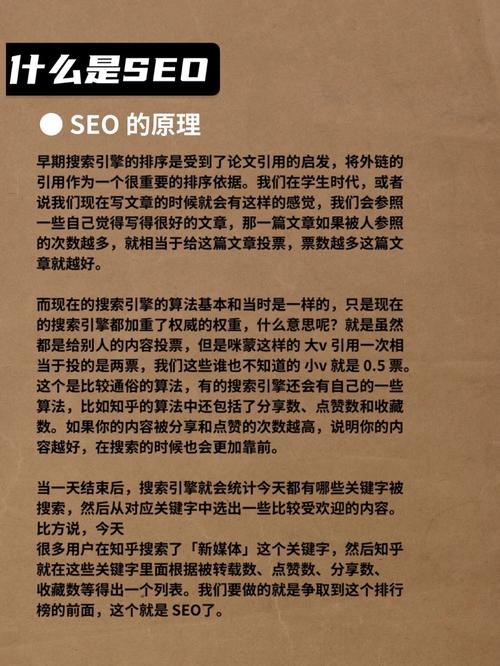 1.优化使用经验