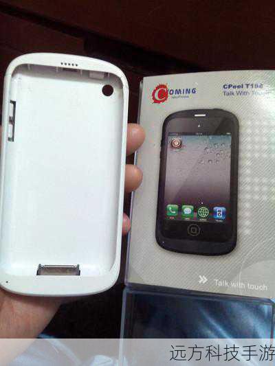 什么是苹果皮Touch4?