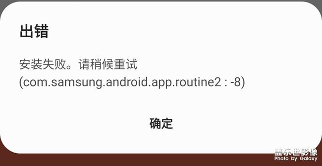 安装问题:如果遇到安装失败,检查是否满足系统要求,尝试重新安装或查看官方论坛寻求解决方案。