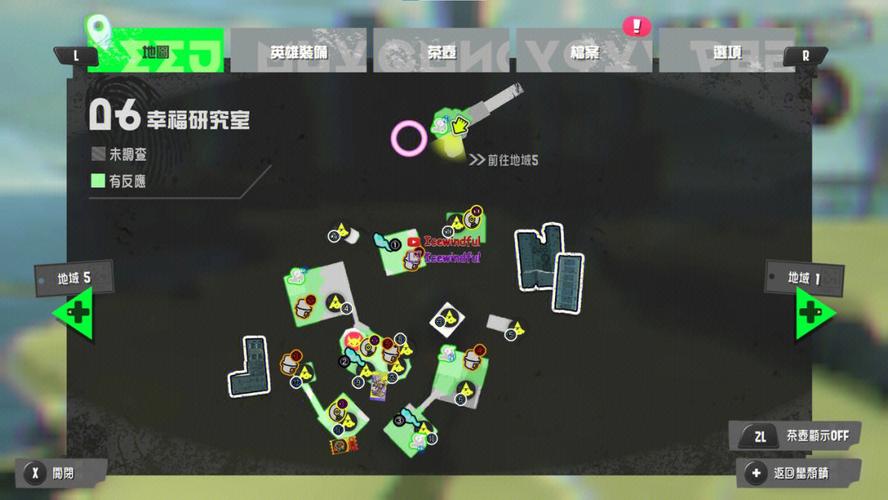 3.高级功能探索