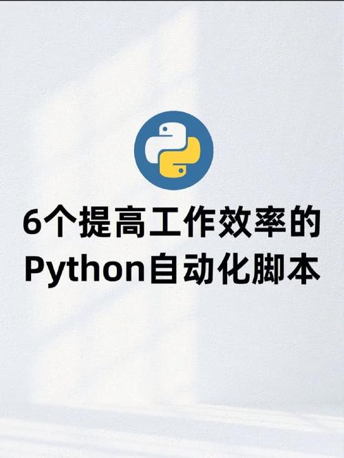 自动化脚本:利用脚本功能实现自动化刻录任务,节省时间和提高效率。