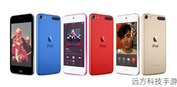 苹果皮Touch4在外观设计上充分考虑了与iPod Touch的兼容性,通常采用与iPod Touch相似的材质和颜色,确保两者搭配起来既美观又和谐,它保留了iPod Touch原有的所有接口和按键位置,确保用户在使用时不会感到任何不便。