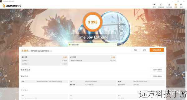 性能配置:均衡实用,满足日常所需