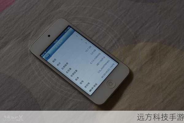 1、通话与短信:这是苹果皮Touch4最核心的功能,通过内置的SIM卡插槽和通讯模块,用户可以轻松实现拨打电话、发送短信以及接收来电和短信提醒,无论是日常沟通还是紧急联络,都能得心应手。