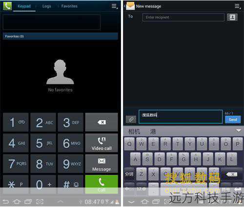 2、数据上网:除了通话和短信外,苹果皮Touch4还支持数据上网功能,用户可以通过它连接到移动网络,随时随地浏览网页、下载应用或更新系统。