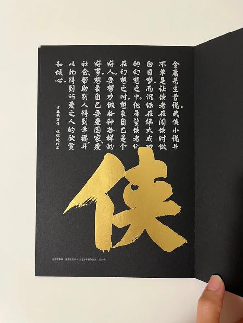 Q: Alcohol 120% V4.0 Black Edition如何与其他软件集成使用?