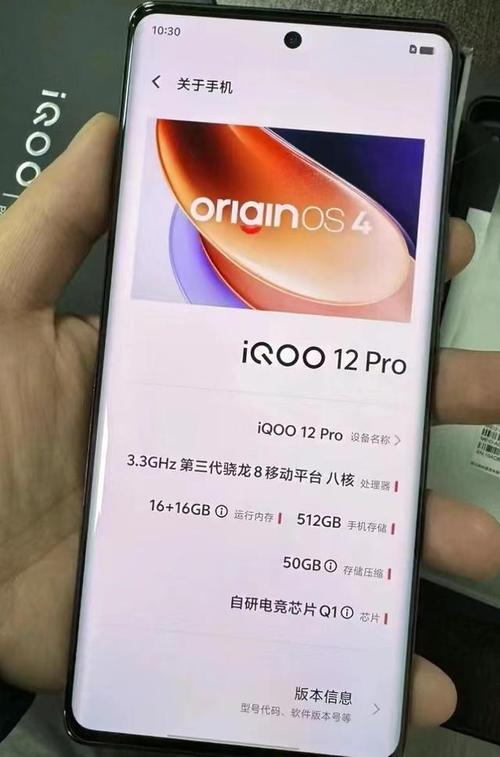 佳域G2手机在性价比方面表现出色,它拥有均衡实用的硬件配置、清晰细腻的屏幕显示、实用的拍照功能以及持久的续航能力,虽然在一些高端配置上略显不足但足以满足大多数用户的日常需求,此外佳域G2还支持双卡双待功能让用户能够轻松切换不同的网络制式和运营商,总的来说佳域G2是一款性价比较高的智能手机产品。