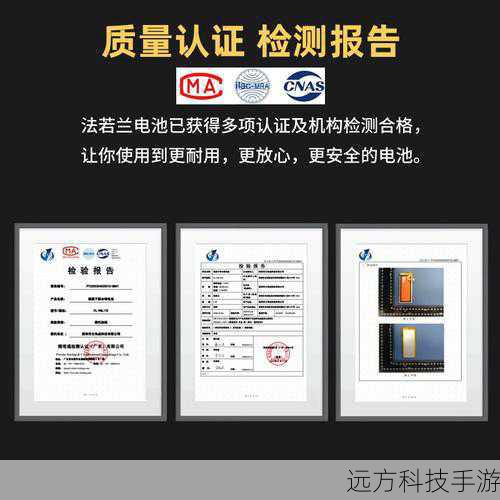 Q:苹果皮Touch4是否会影响iPod Touch的电池续航?