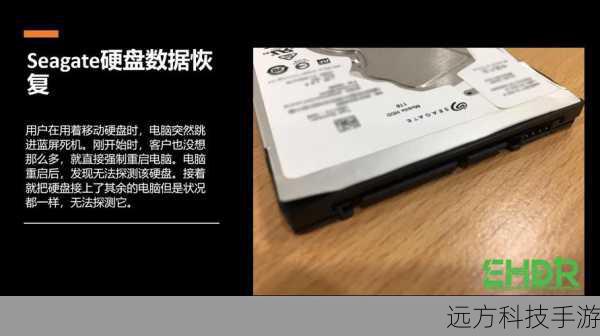 1、硬盘读取声:硬盘在读取数据时会发出“咔哒”声。