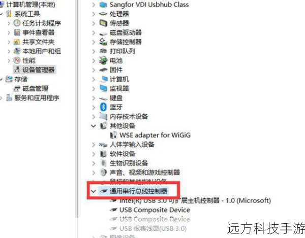 3、更新驱动程序:过时的硬件驱动可能会导致兼容性问题,引发不必要的噪音,访问设备制造商的官方网站,查找并安装最新驱动程序。