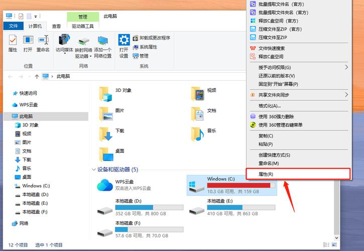 清理硬盘:使用专业的磁盘清理工具,检查是否有坏道或碎片,定期进行磁盘整理可以减少此类声音。