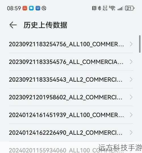 Q1:华为G700现在还能流畅使用吗?