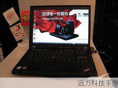 联想ThinkPad R61i 7650CHC在外观设计上,完美继承了ThinkPad系列的经典元素,黑色的机身搭配磨砂质感的外壳,不仅显得沉稳大气,更在不经意间透露出一种专业与可靠,经典的“小红帽”(指点杆)设计,让用户在操作时可以更加精准高效,无需频繁移动鼠标或触摸板,大大提高了工作效率,键盘布局合理,按键手感舒适,长时间打字也不会感到疲劳。