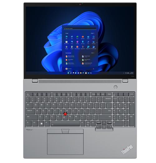 随着科技的进步和市场的变化,联想ThinkPad系列已经推出了众多新款机型,但R61i 7650CHC这款经典之作依然值得我们回味,它不仅仅是一款笔记本电脑那么简单,更是那个时代商务人士和学生党共同记忆的一部分,当我们再次翻开它的历史篇章时,不禁会感叹于它那经典的设计、均衡的配置以及耐用可靠的性能表现。